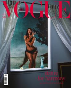 obálka časopisu VOGUE (69) 10/2024