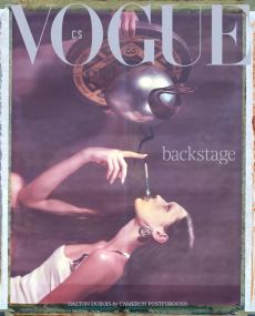 obálka časopisu VOGUE (63) 4/2024