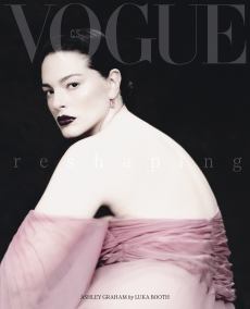 obálka časopisu VOGUE (66) 7/2024