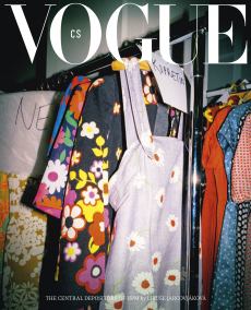 obálka časopisu VOGUE limitovaná edice 6/2024