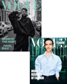 obálka časopisu VOGUE limitovaná edice 6/2026 ŠULC