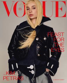obálka časopisu VOGUE limitovaná edice 8/2026 PETRAS