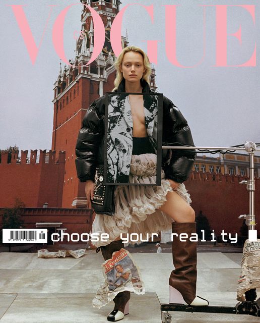 obálka časopisu VOGUE (34) 11/2021