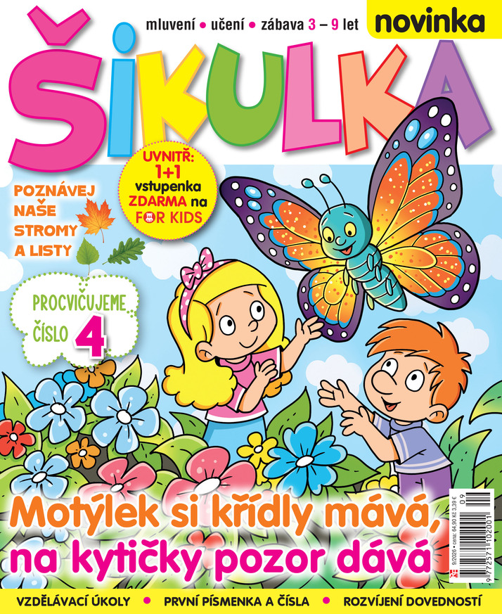 titulní strana časopisu Šikulka a jeho předplatné