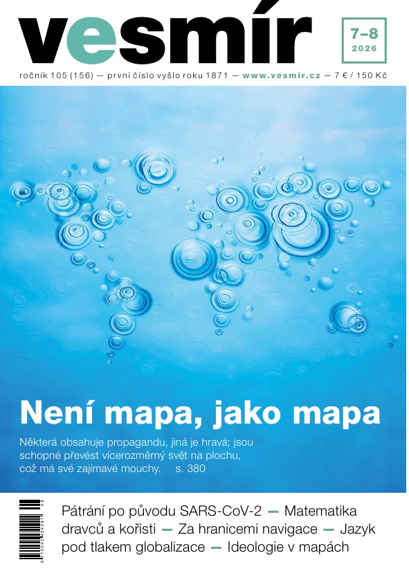 titulní strana časopisu Vesmír a jeho předplatné